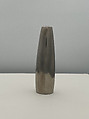 Pepper shaker, Jens Quistgaard Danish, Stainless steel, plastic