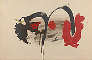 Red and Brown Scene, Helen Frankenthaler (American, New York 1928–2011 Darien, Connecticut), Oil on canvas board
