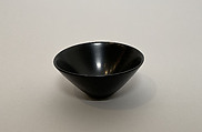 Bowl, James Prestini  American, Ebony