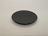 Bowl, James Prestini  American, Ebonized ash