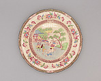 Plate, Buffalo China (Buffalo, New York)  American, Porcelain