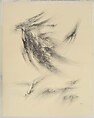 Untitled, Paul Păun  Romanian, Pen and black ink on paper