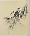 Untitled, Paul Păun  Romanian, Pen and black ink on paper