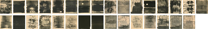 Elbe, 1957, Gerhard Richter (German, born Dresden, 1932), Inkjet print on fine art paper