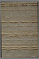Swazi Cloth, Jack Lenor Larsen  American, Wool, cotton