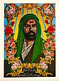 Prophet Ali, Siah Armajani  Iranian, Ink and lithograph on paper