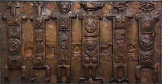Poets of Iran and Iranian Lion, Parviz Tanavoli Iranian-Canadian, Copper