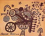Impromptus, Alan Davie (British, Grangemouth, Scotland 1920–2014 Hertfordshire, England), Portfolio of 16 etchings, title page, box