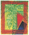 Street Palm, Howard Hodgkin British, Collagraph with red matte paint (handcoloring)