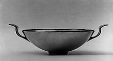 Bowl, Georg Jensen Danish, Silver