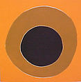 Orchard Tambourines, Terry Frost (British, 1914–2003), Portfolio of 25 woodcuts, title page, colophon and box