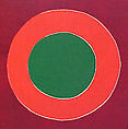 Orchard Tambourines, Terry Frost (British, 1914–2003), Portfolio of 25 woodcuts, title page, colophon and box