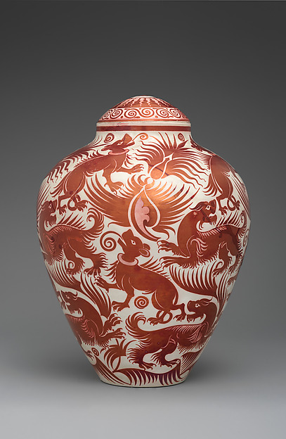 Vase with cover