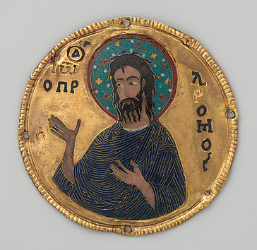 Image for Medallion with Saint John the Baptist from an Icon Frame