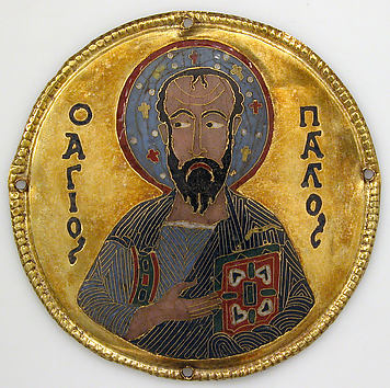 Image for Medallion with Saint Paul from an Icon Frame