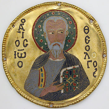 Image for Medallion with Saint John the Evangelist from an Icon Frame
