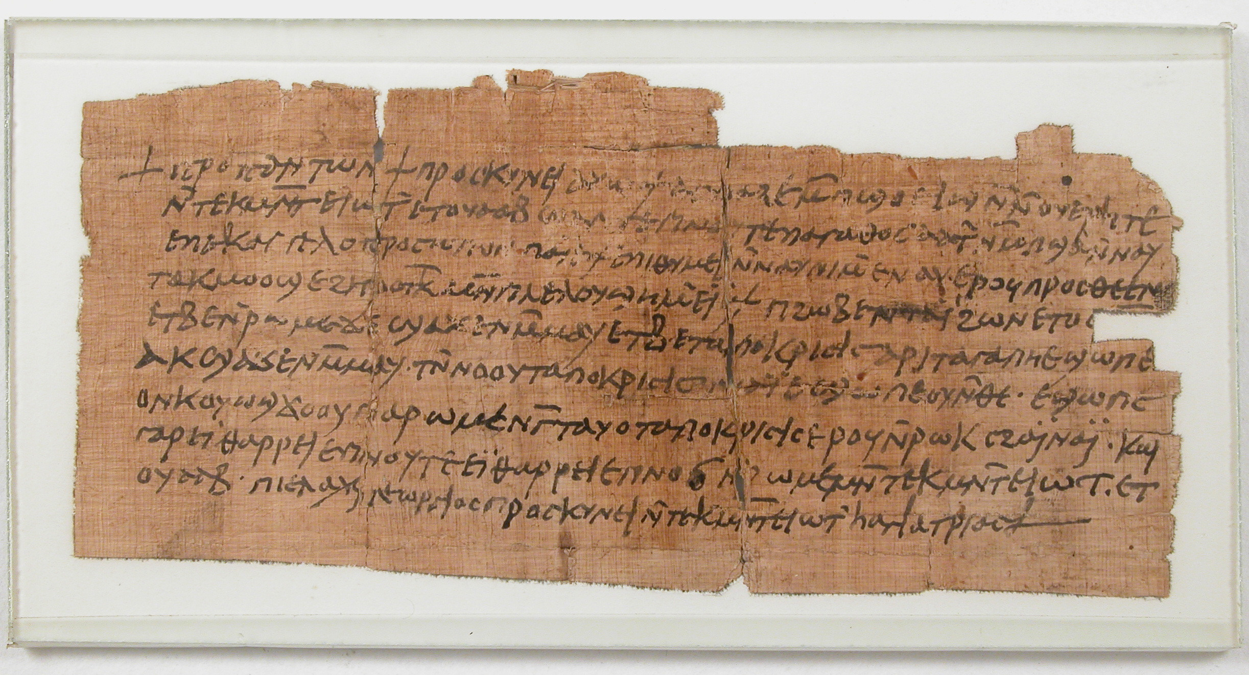 Письмо в древнем египте это. Древний Египет письменность Папирус. Письмо на папирусе в древнем Египте. Древние письмо на папирусе. Коптский язык в древнем Египте.