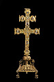 Reliquary Cross of Jacques de Vitry, Cross: gilded silver, cloisonné enamel on gold, semiprecious stones, and glass; base: gilded copper