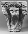 Capital with Engaged Impost, Limestone, South French