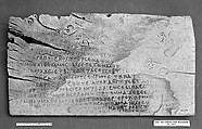 Ostrakon with Text from Song of Songs, Wood with ink inscription, Coptic