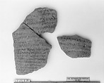 Ostrakon with a Legal Letter, Pottery fragments with ink inscription, Coptic