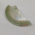 Fragment, Glass, ceramic, European or Middle Eastern