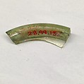 Fragment, Glass, ceramic, European or Middle Eastern