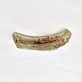 Fragment, Glass, ceramic, European or Middle Eastern