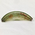 Fragment, Glass, ceramic, European or Middle Eastern