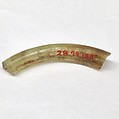 Fragment, Glass, ceramic, European or Middle Eastern