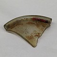 Fragment, Glass, ceramic, European or Middle Eastern