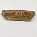 Fragment, Glass, ceramic, European or Middle Eastern