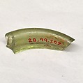 Fragment, Glass, ceramic, European or Middle Eastern