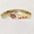 Fragment, Glass, ceramic, European or Middle Eastern