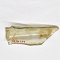 Fragment, Glass, ceramic, European or Middle Eastern