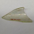 Fragment, Glass, ceramic, European or Middle Eastern