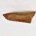 Fragment, Glass, ceramic, European or Middle Eastern