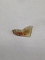 Fragment, Glass, ceramic, European or Middle Eastern