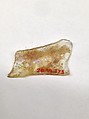 Fragment, Glass, ceramic, European or Middle Eastern