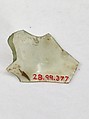 Fragment, Glass, ceramic, European or Middle Eastern