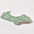 Fragment, Glass, ceramic, European or Middle Eastern