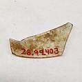 Fragment, Glass, ceramic, European or Middle Eastern