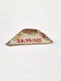 Fragment, Glass, ceramic, European or Middle Eastern