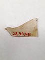 Fragment, Glass, ceramic, European or Middle Eastern
