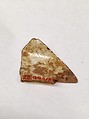 Fragment, Glass, ceramic, European or Middle Eastern