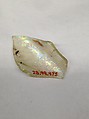 Fragment, Glass, ceramic, European or Middle Eastern