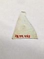 Fragment, Glass, ceramic, European or Middle Eastern