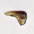 Fragment, Glass, ceramic, European or Middle Eastern