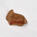 Fragment, Glass, ceramic, European or Middle Eastern