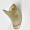 Fragment, Glass, ceramic, European or Middle Eastern